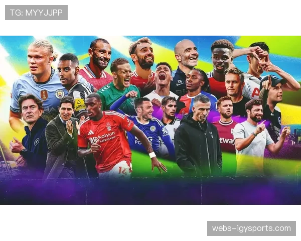 英超联盟公布2025-26赛季中期商业报告，转播收入再创新高