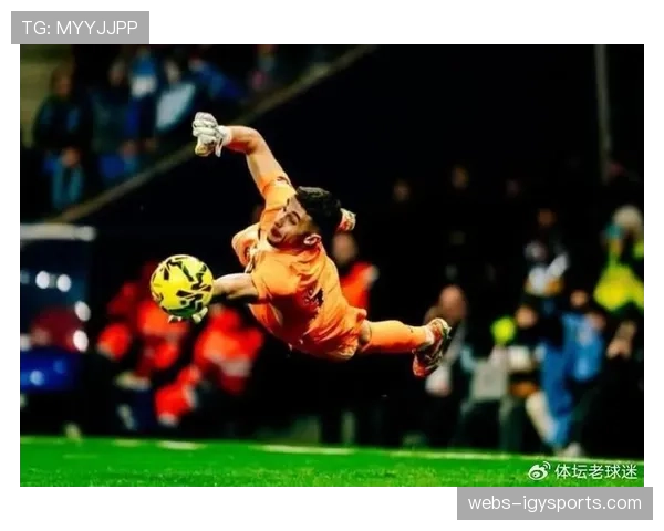 乌奈-西蒙扑出布迪米尔点球，毕尔巴鄂门神展现关键扑救